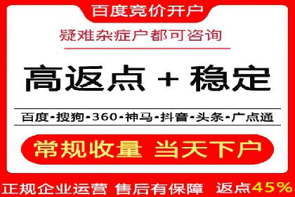 信息流广告投放策略实战技巧解析
