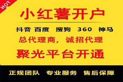 百度推广转化率提升，实战案例